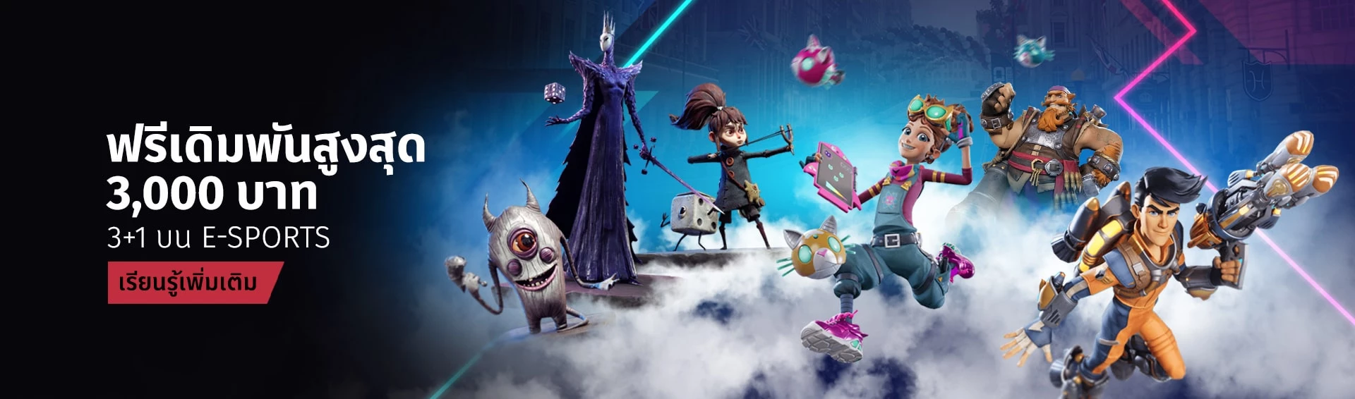 เว็บสล็อตตรงไม่ผ่านเอเย่นต์ วอเลท